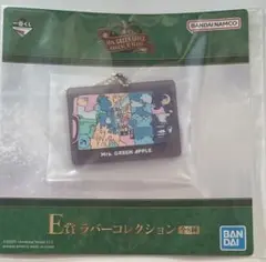 ② Mrs. GREEN APPLE 一番くじ E賞 ラバーコレクション