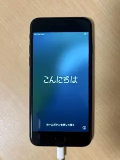 iPhone 本体 SIMフリー 本体のみ バッテリー100% 美品