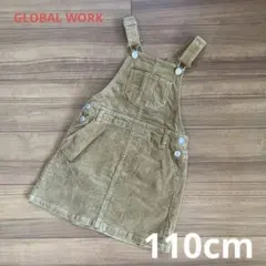 コーデュロイジャンパースカートL 110〜120 cm グローバルワーク