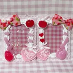 ♡ ホイップデコ トレカケース ペア 平成女児 量産型 さくらんぼ ♡