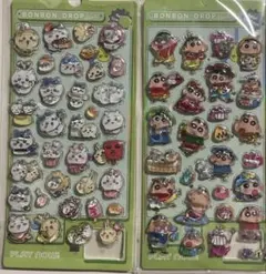 2枚セット ラスト ウォーターシール