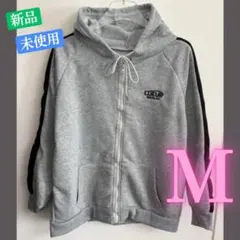 裏起毛 ジップアップパーカー フード付き グレー ユニセックス 韓国 Mサイズ