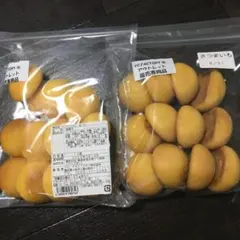 訳ありアウトレット　もっちりたまごパン 塩バター、さつまいも味　ax