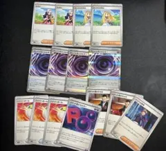 ポケモンカード　テレパス超エネルギー　4枚　+ おまけ