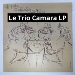 2026年最新】Le Trio Camaraの人気アイテム - メルカリ