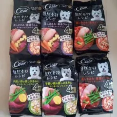 2025年最新】購入前プロフ必読の人気アイテム - メルカリ