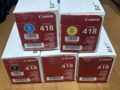 Canon Cartridge 418 トナーカートリッジ 3個セット - メルカリ