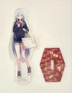 専用ページ