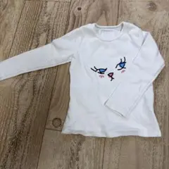 Item thumbnail for item a7009312-a00d-4818-b9fd-b05d07380e8c