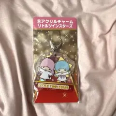 キキララ　リトルツインスターズ　アクリルチャーム　アクリルキーホルダー