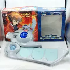 遊戯王 オフィシャルカードゲーム アカデミーデュエルディスク - メルカリ