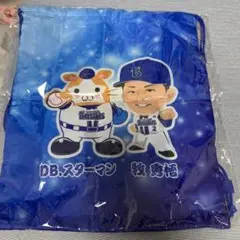 ベイスターズガラポン　ゴールド　ナップサック牧選手