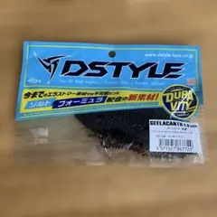 DSTYLE GEELACANTH 4.8 ギーラカンス - メルカリ