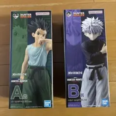 一番くじ　HUNTER×HUNTER ゴン&キルアセット