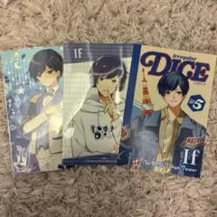 If ポストカードセット