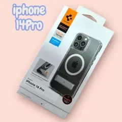 ⭐️新品⭐️iPhone 14 Pro MagSafe対応ケース【クリア】