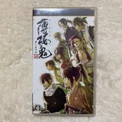 【薄桜鬼】薄桜鬼ポータブルのサムネイル