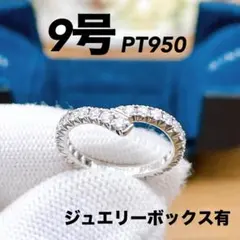 ◇ハリーウィンストン◇新品仕上済 リボン バンド リング 指輪 PT950 9号のサムネイル