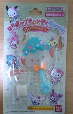 バンダイ サンリオ ロリポップキャンディチャーム ポチャッコのサムネイル