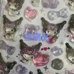 ボンボンドロップシール クロミ　第二弾