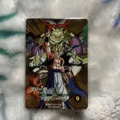 ダイバーズ 宝箱 GDR ゴジータ