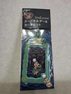 Disney IDOL ON STAGE カードホルダー＆カードE賞　クラリス