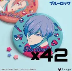 2025年最新】糸師凛 缶バッジの人気アイテム - メルカリ