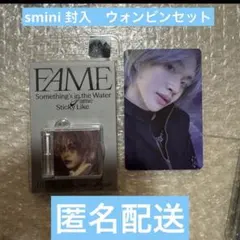 Rainbow様 リクエスト 2点 まとめ商品