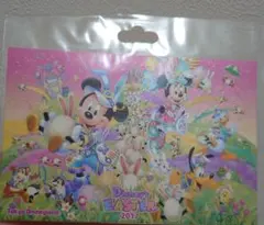 すずら様 リクエスト 2点 まとめ商品 - メルカリ