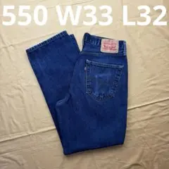 濃紺 levi