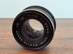 2026年最新】MAMIYA-SEKOR C 80mm F1.9の人気アイテム - メルカリ