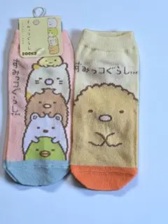 すみっコぐらし 靴下 2足セット スニーカーソックス