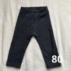裏起毛ベビーパンツ