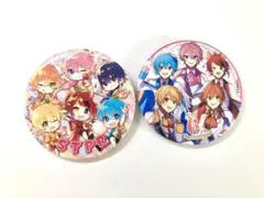 すとぷり全員  缶バッチ  まとめ売り