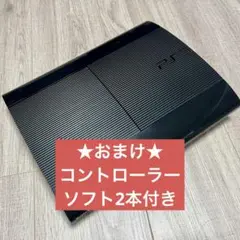 起動確認済 SONY PlayStation 3 本体 250GB