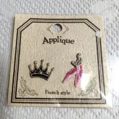 Item thumbnail for item 197ed97c-8682-4b2a-86a6-096432d9e4d7