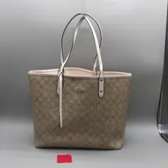 COACH コーチ トートバッグ リバーシブル ベージュ ホワイト O