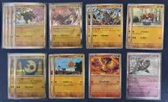ポケモンカード ツクシのレディアン ○ ポケモンカード☆VS 011/141