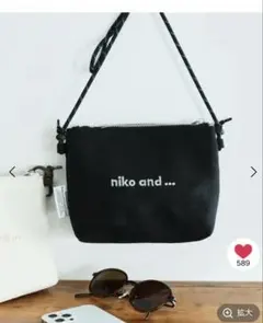 オリジナルニコロゴ刺繍ミニサコッシュバッグ【ニコロゴトート】