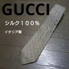 GUCCI シルク100% ネクタイ イタリア製　USED品