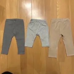 UNIQLO・無印 レギンス ズボン 90cm 3点セット