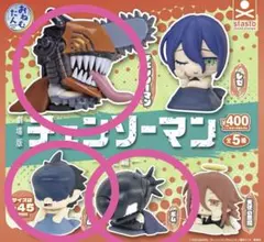 チェンソーマン レゼ編 おねむたん ビーム チェンソーマン ボム　3点セット売り