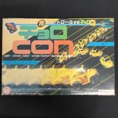 2026年最新】チョロQレトロの人気アイテム - メルカリ