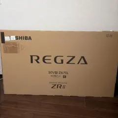 2026年最新】液晶テレビ 50インチ ジャンクの人気アイテム - メルカリ