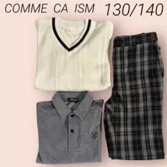 COMME CA ISM フォーマルセットアップ 130/140A