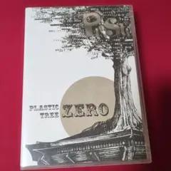 Plastic Tree/ゼロ〈2枚組〉