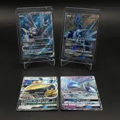 d*4様 ディアルガ　パルキア GX SR gx R 4種　カビゴンジャンク