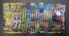 ポケカ　未開封パック　まとめ売り　22パック