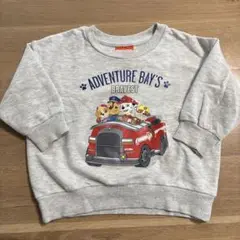 パウパトロール　トレーナー　100cm