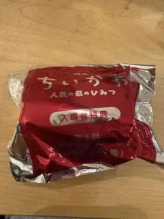 映画ちいかわ 人魚の島のひみつ 入場者特典